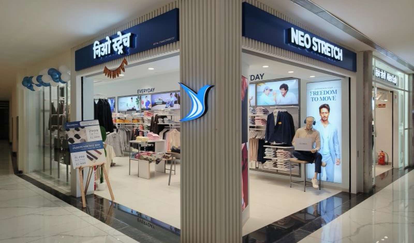 Retail India News: Neo Stretch Opens First Store in Bihar