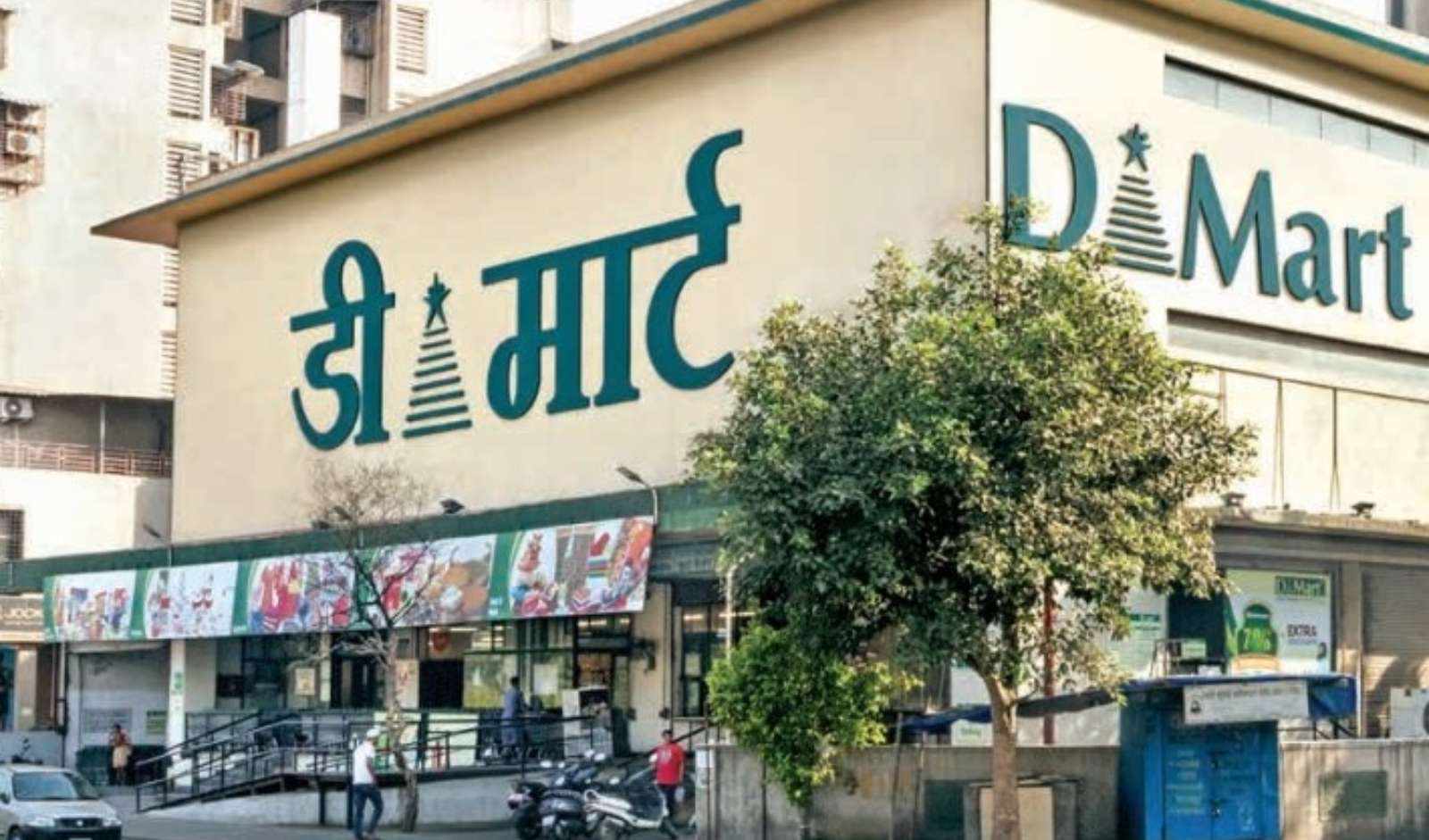 DMart Q1 Profit Rises 11.33 Pc as Revenue Crosses Rs 18,794 Cr