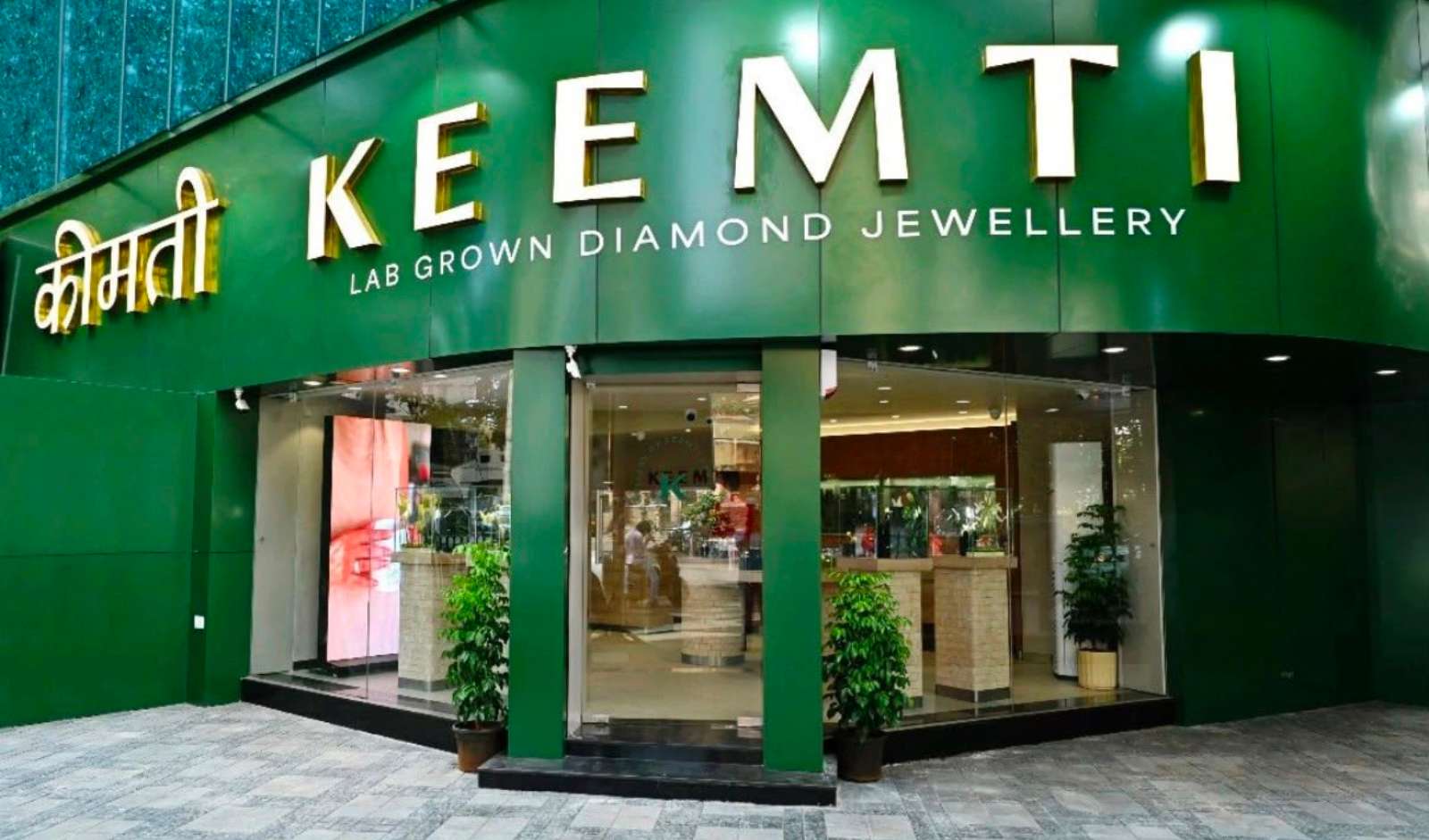 Nikhil Kamath-Backed Keemti Opens Lab-Grown Diamond Store in Mumbai