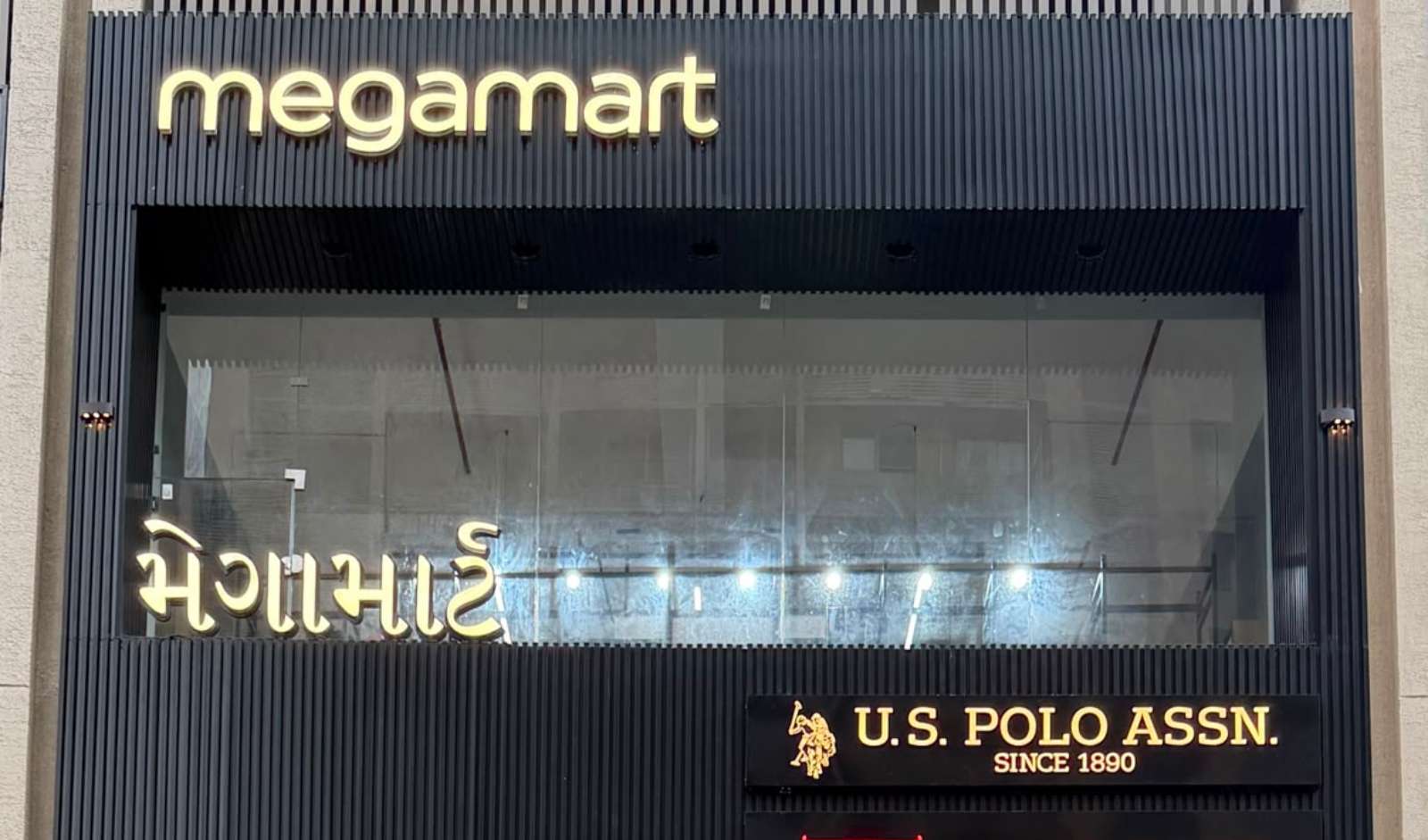 Megamart Expands Retail Footprint with New Store in Ahmedabad