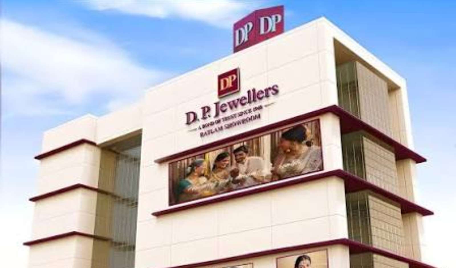 Retail India News: D P Abhushan Q1 Profit Rises 77 Pc to Rs 64.45 Cr