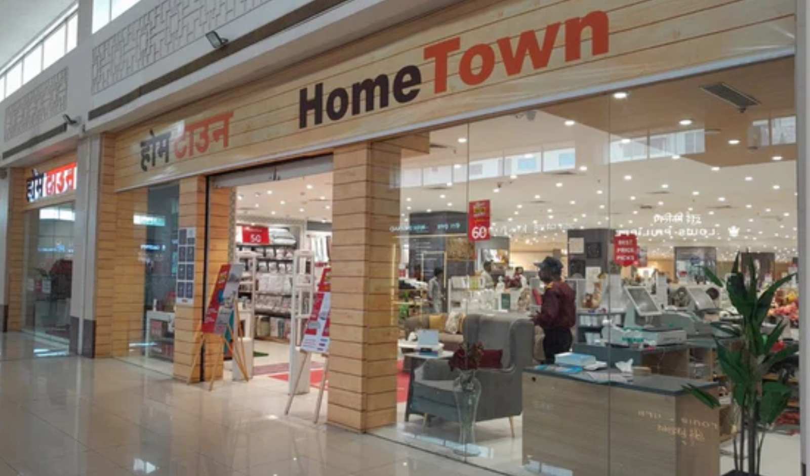 Home Town X OneAssist Furniture Protection Gets a Retail Boost