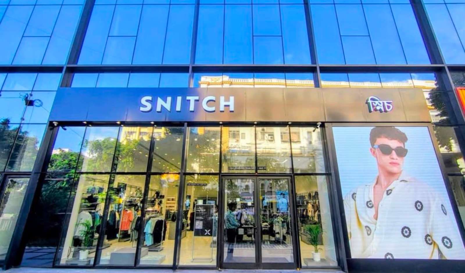 Retail India News: Snitch to Open First Kolkata Store on August 15