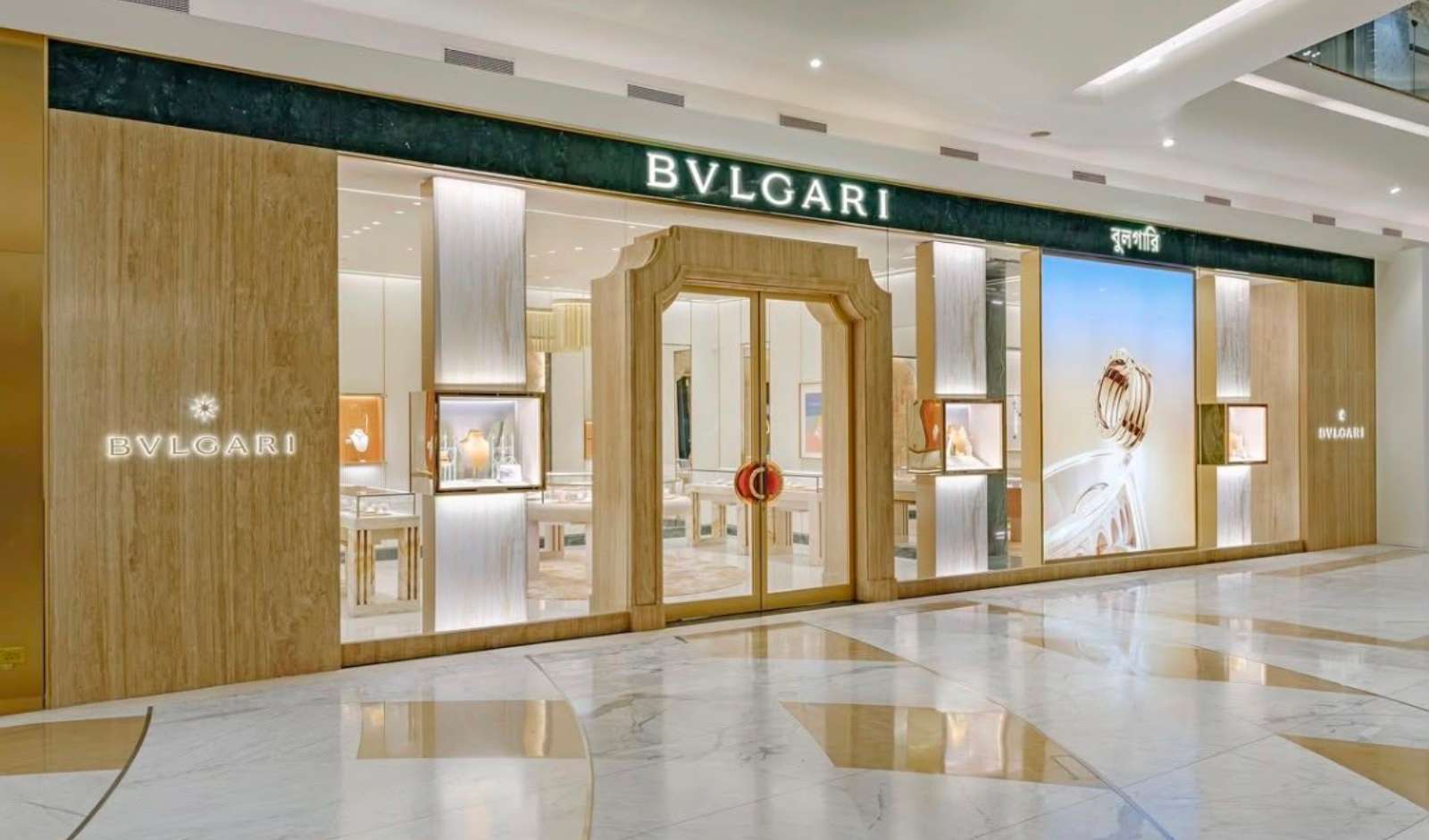Retail India News: Bulgari Opens New Luxury Boutique in Kolkata
