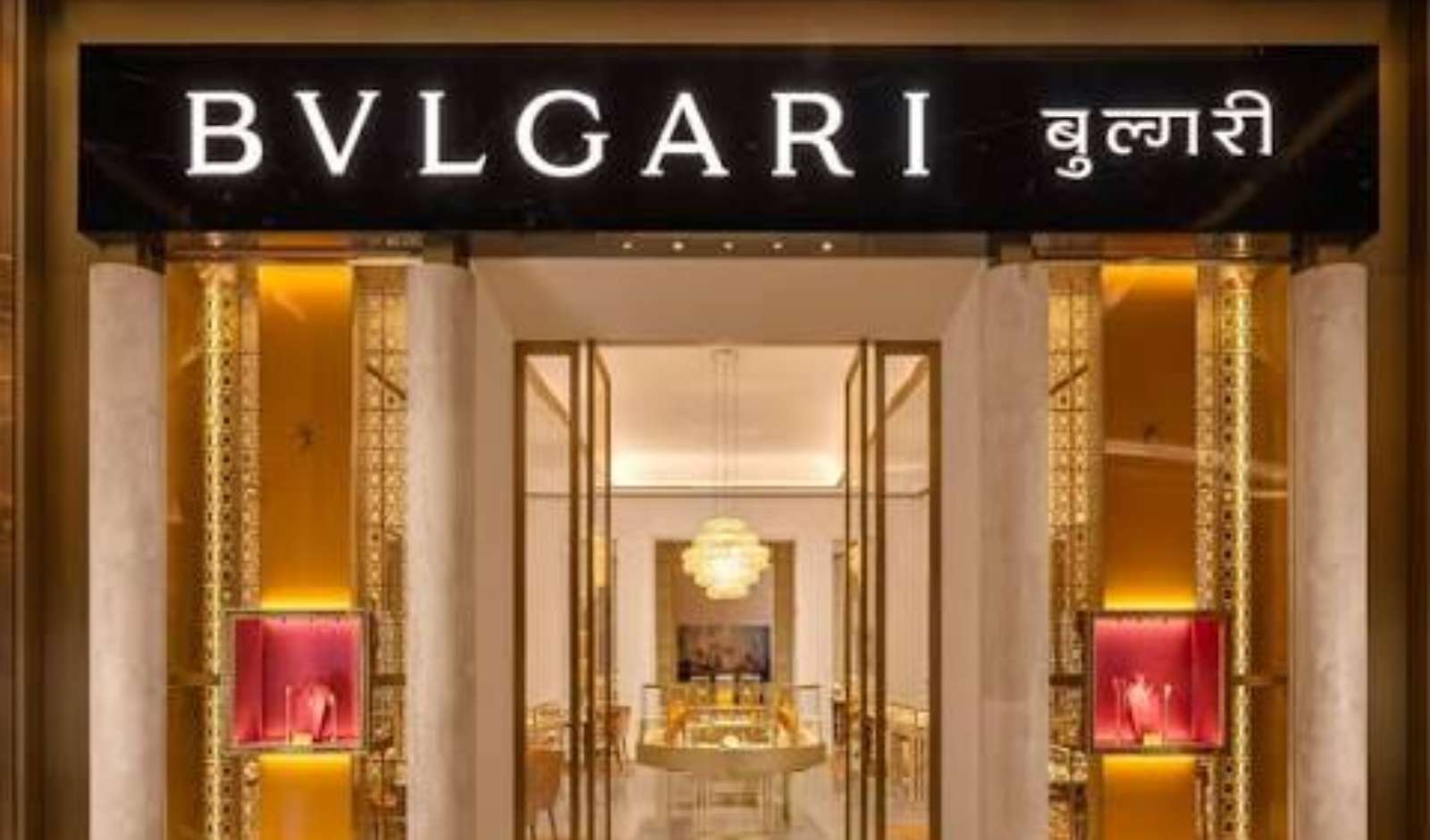 Retail India News: Bvlgari Opens First Kolkata Boutique at Quest Mall