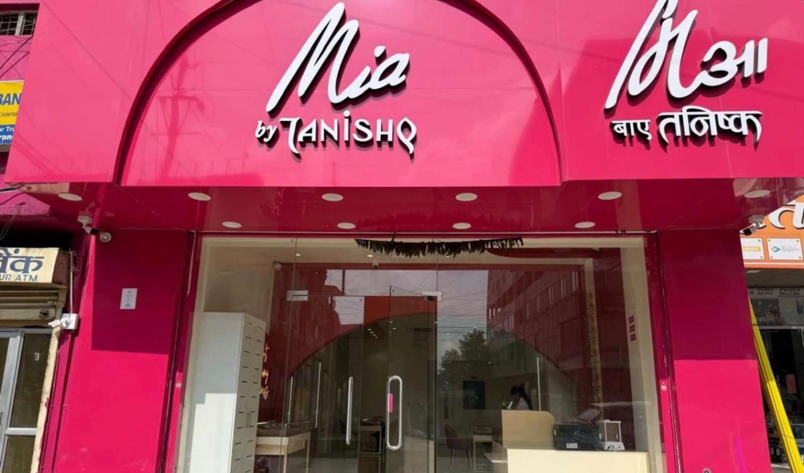 Retail India News: Mia by Tanishq Opens New Store in Raigarh