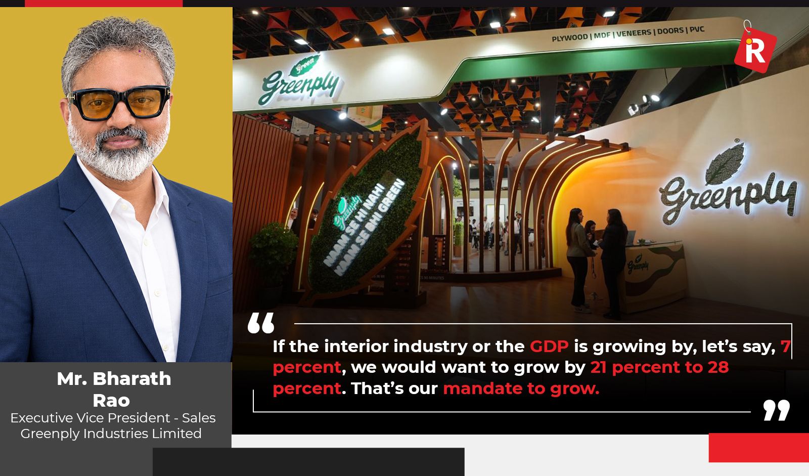 Bharath Rao on Indian Interior Materials Market Growth