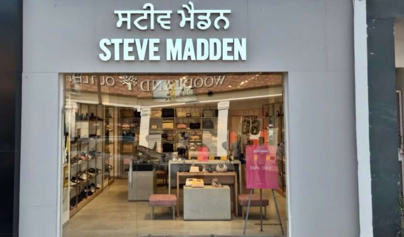 Steve Madden Opens New Store in Bathinda, Punjab