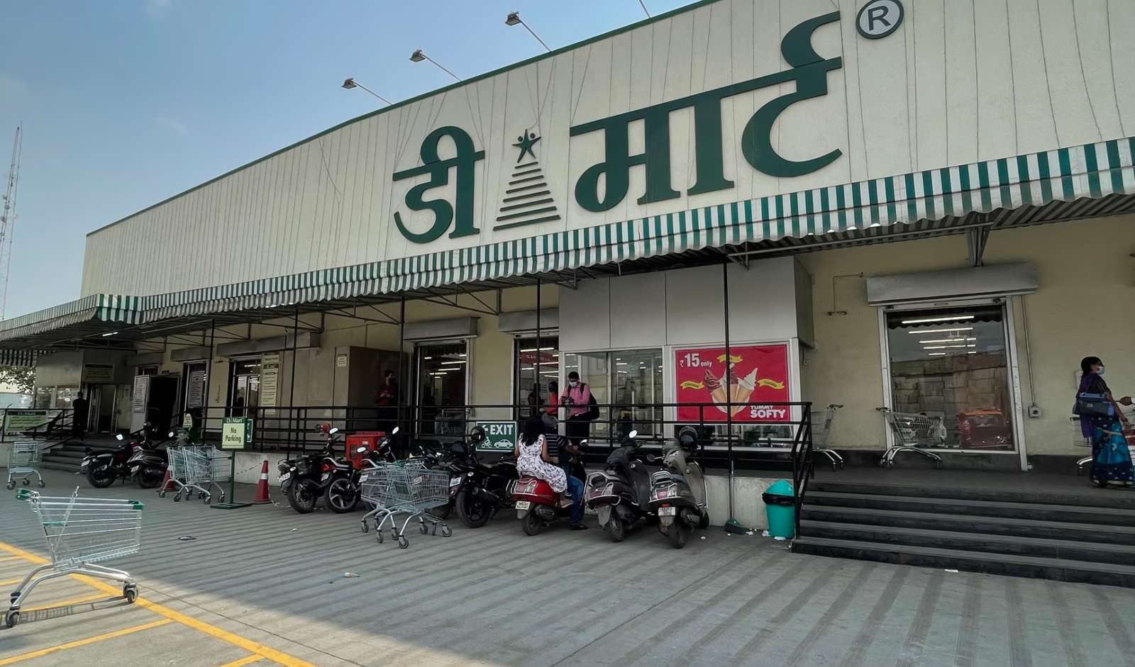 D-Mart Revenue Grows 18.4 Pc to Rs 19,206 Cr in Q2FY27
