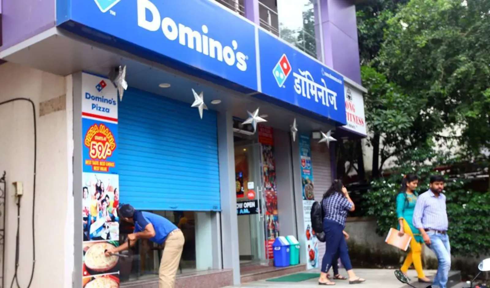 Jubilant FoodWorks Revenue Rises 11.9 Pc in Q2FY27