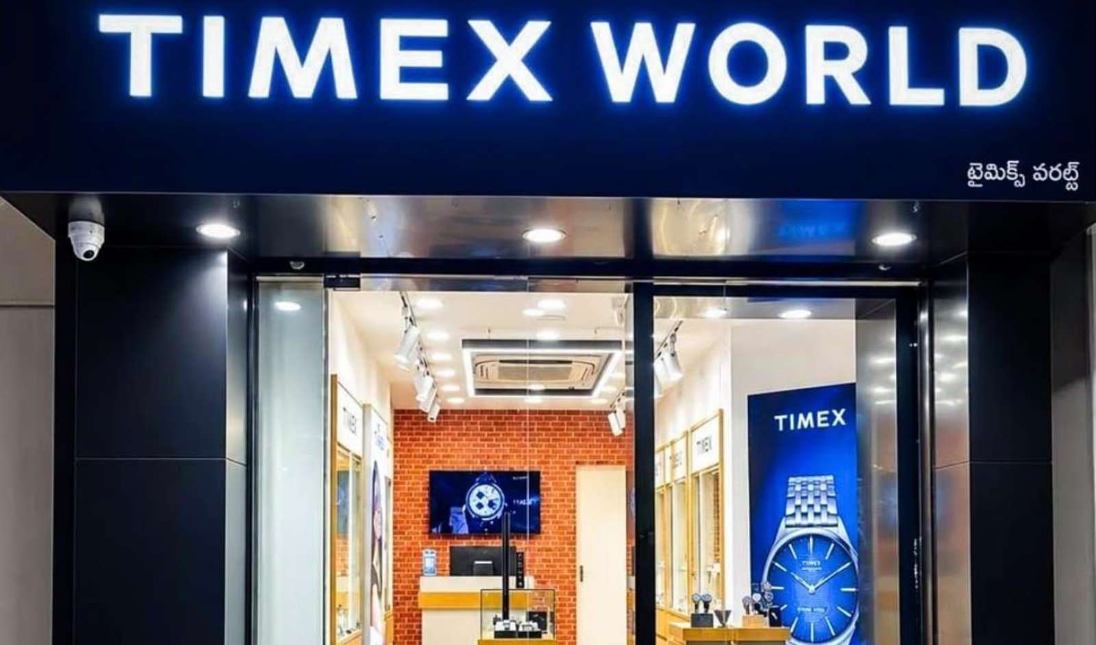 Timex Opens First Timex World Stores in Hyderabad