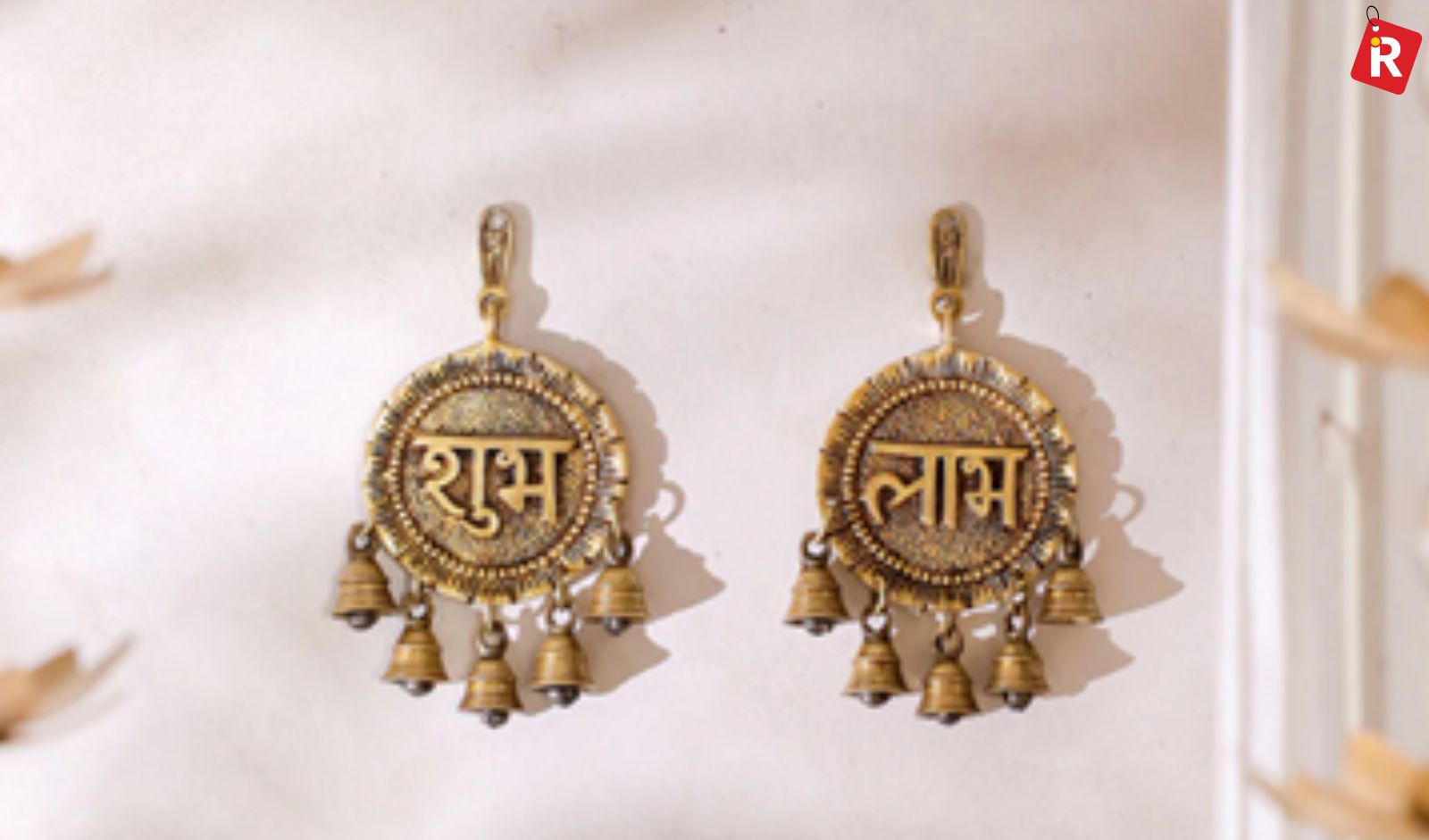 Brass Shubh Labh Hanging Bells - Vedansh Craft 