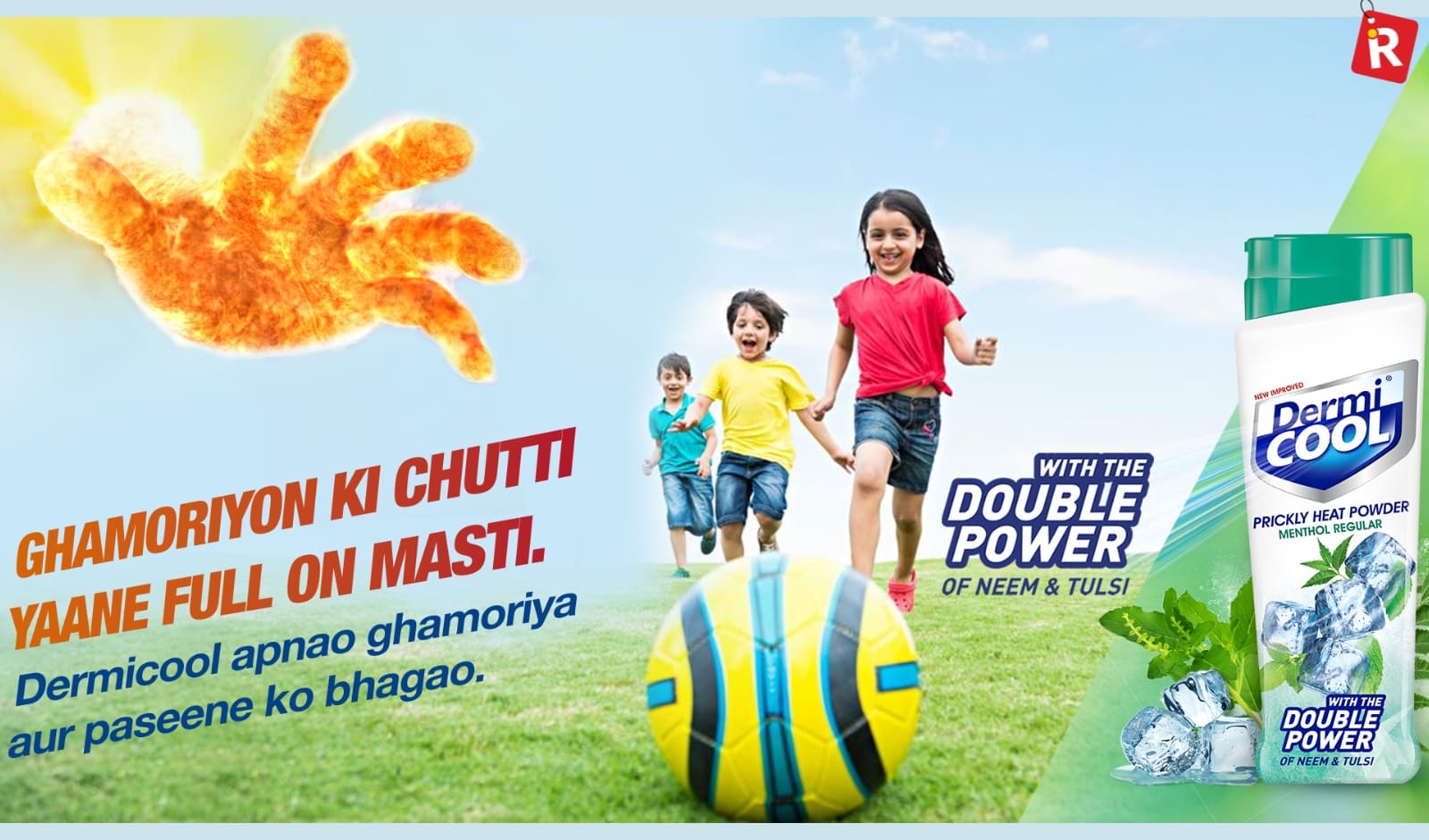 Dermicool cooling powder