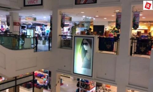 Imperial Plaza - Upcoming Biggest Mall in India