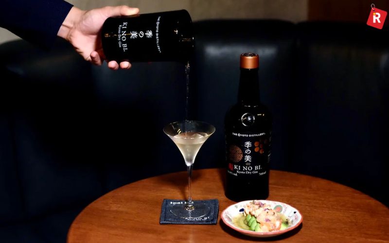 Ki No Bi Kyoto Dry Gin