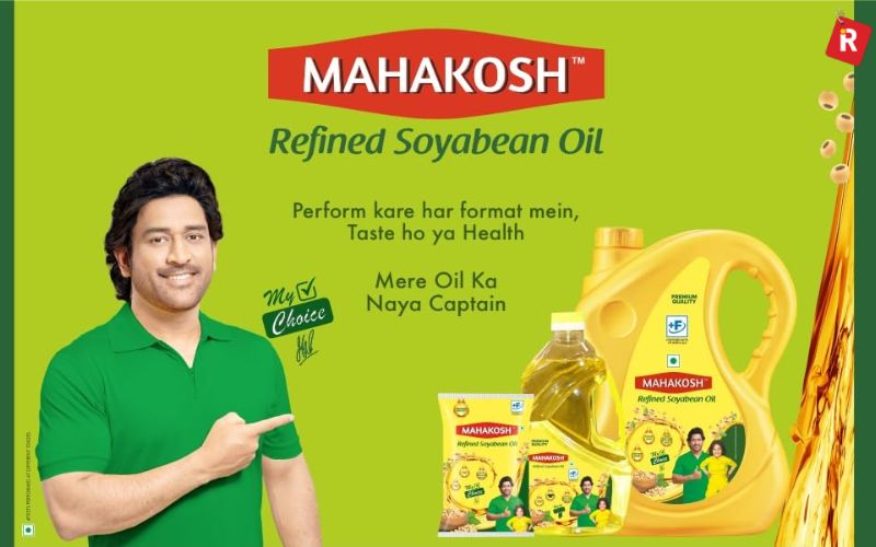 Mahakosh Soybean Oil