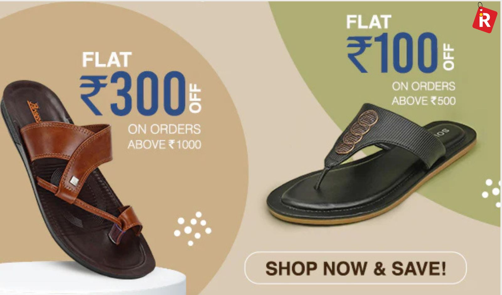  Paragon – The Classic Indian Essential