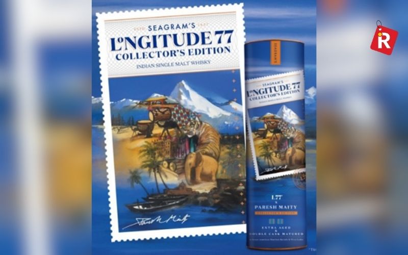 Seagram's Longitude 77 Collector's Edition