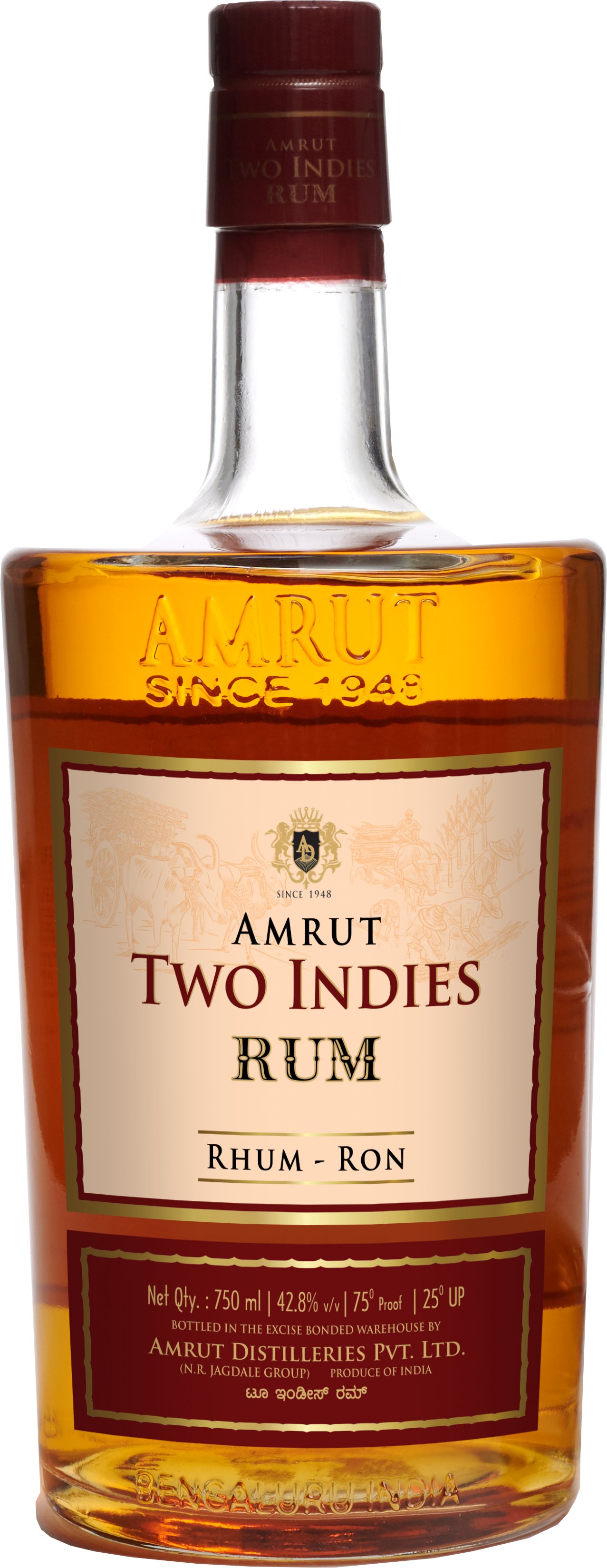 Two Insides RUM
