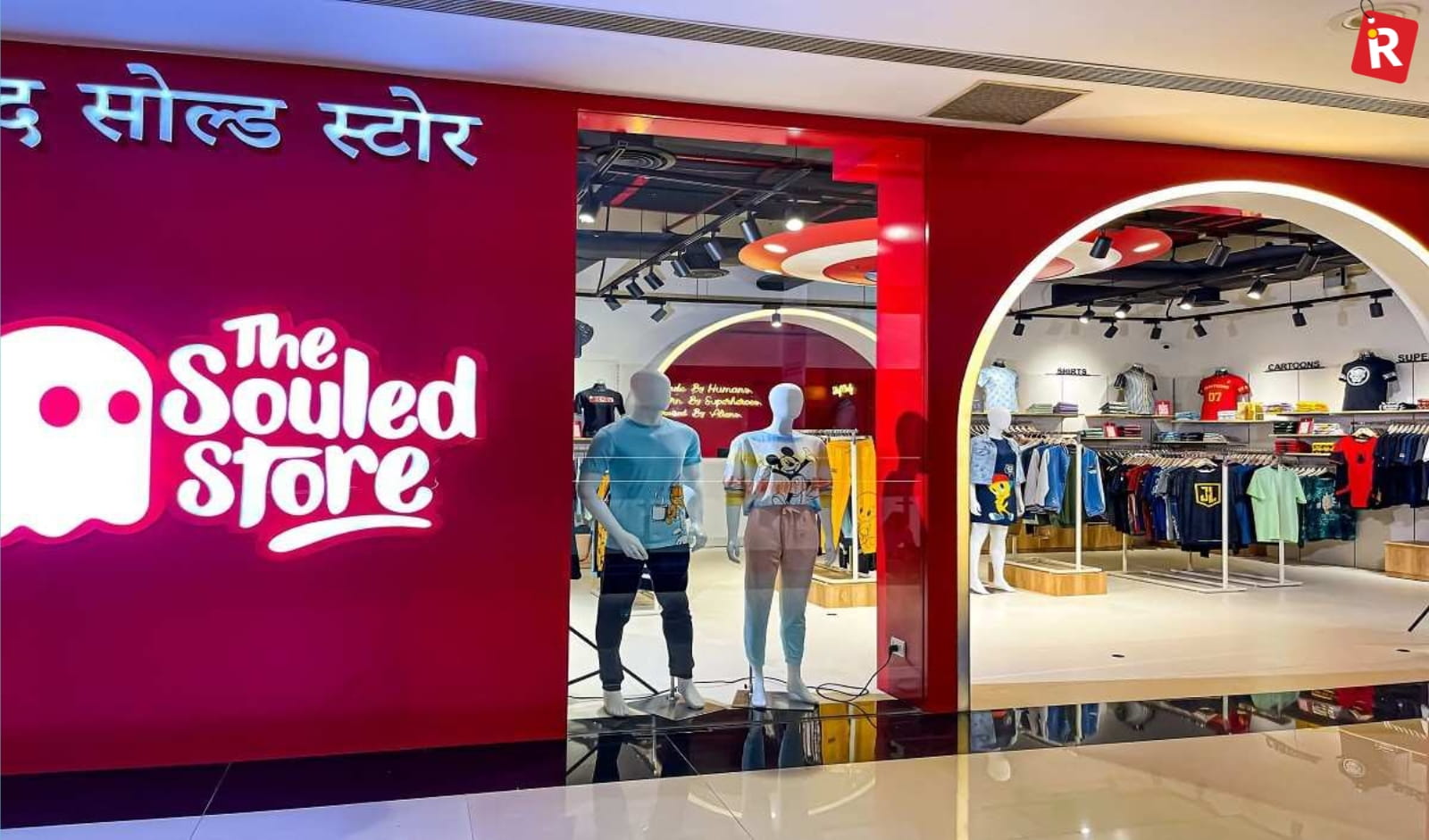 The Souled Store fashion band