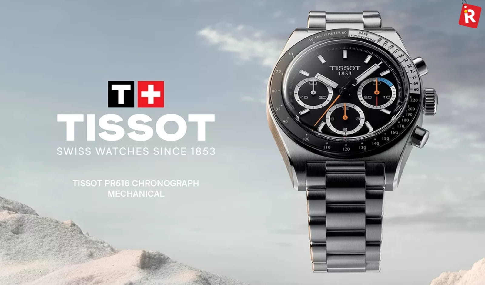 Tissot premium quality International Watch Brand