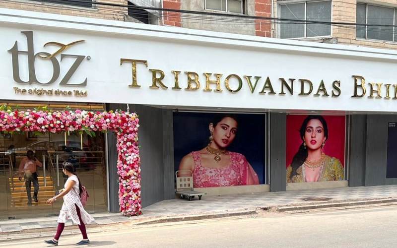 Tribhovandas Bhimji Zaveri 