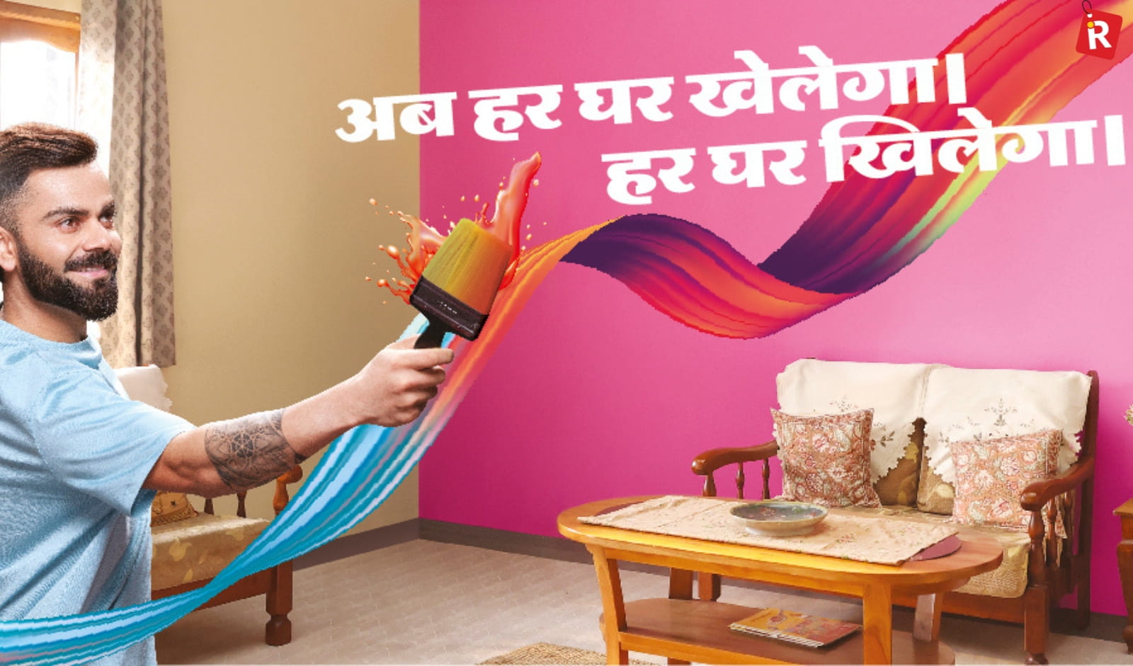 Asian Paints
