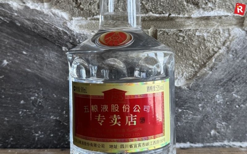 Wuliangye Yibin Co Ltd – A Refined Baijiu Experience
