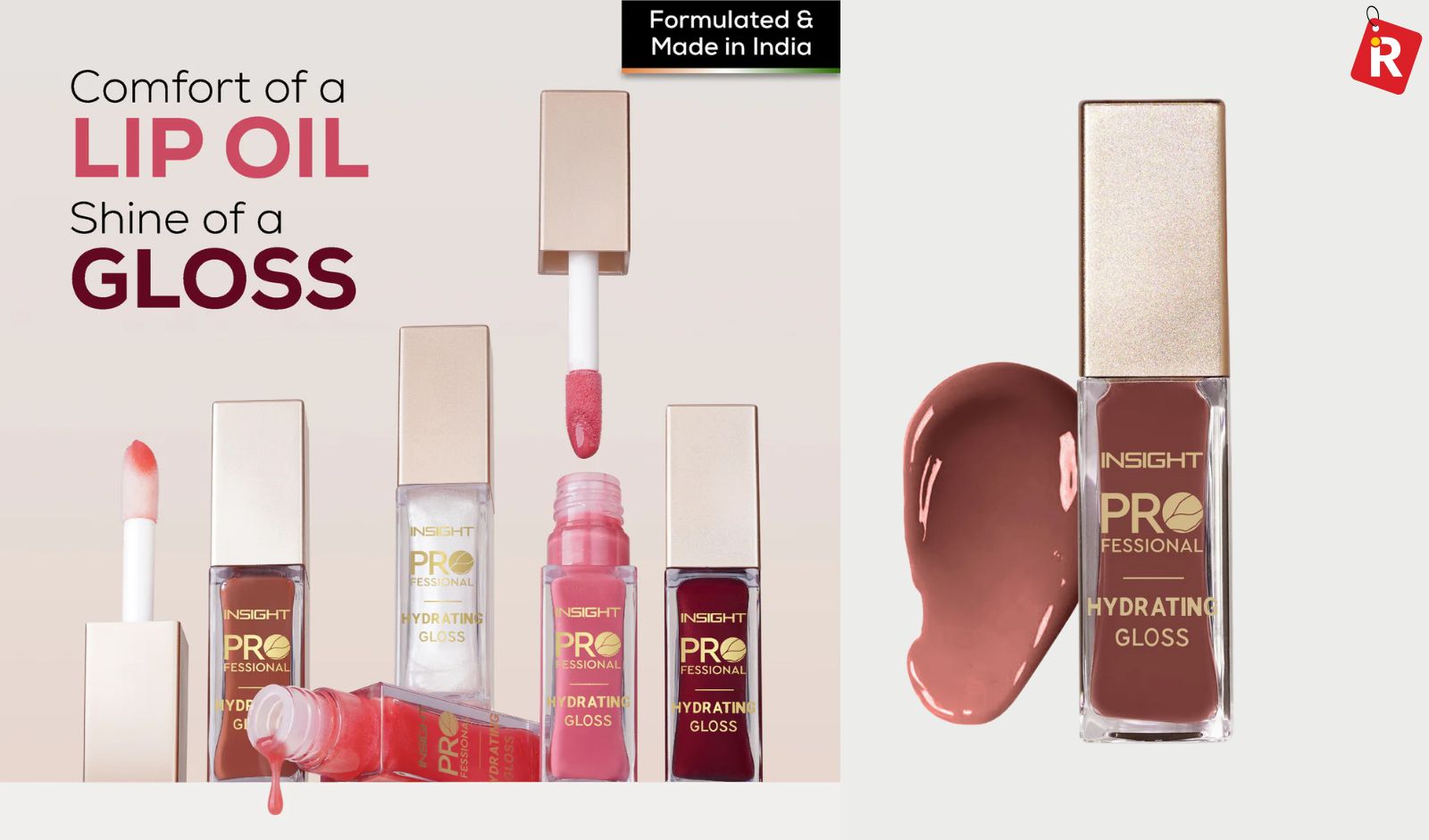  Insight Professional Hydrating Lip Gloss