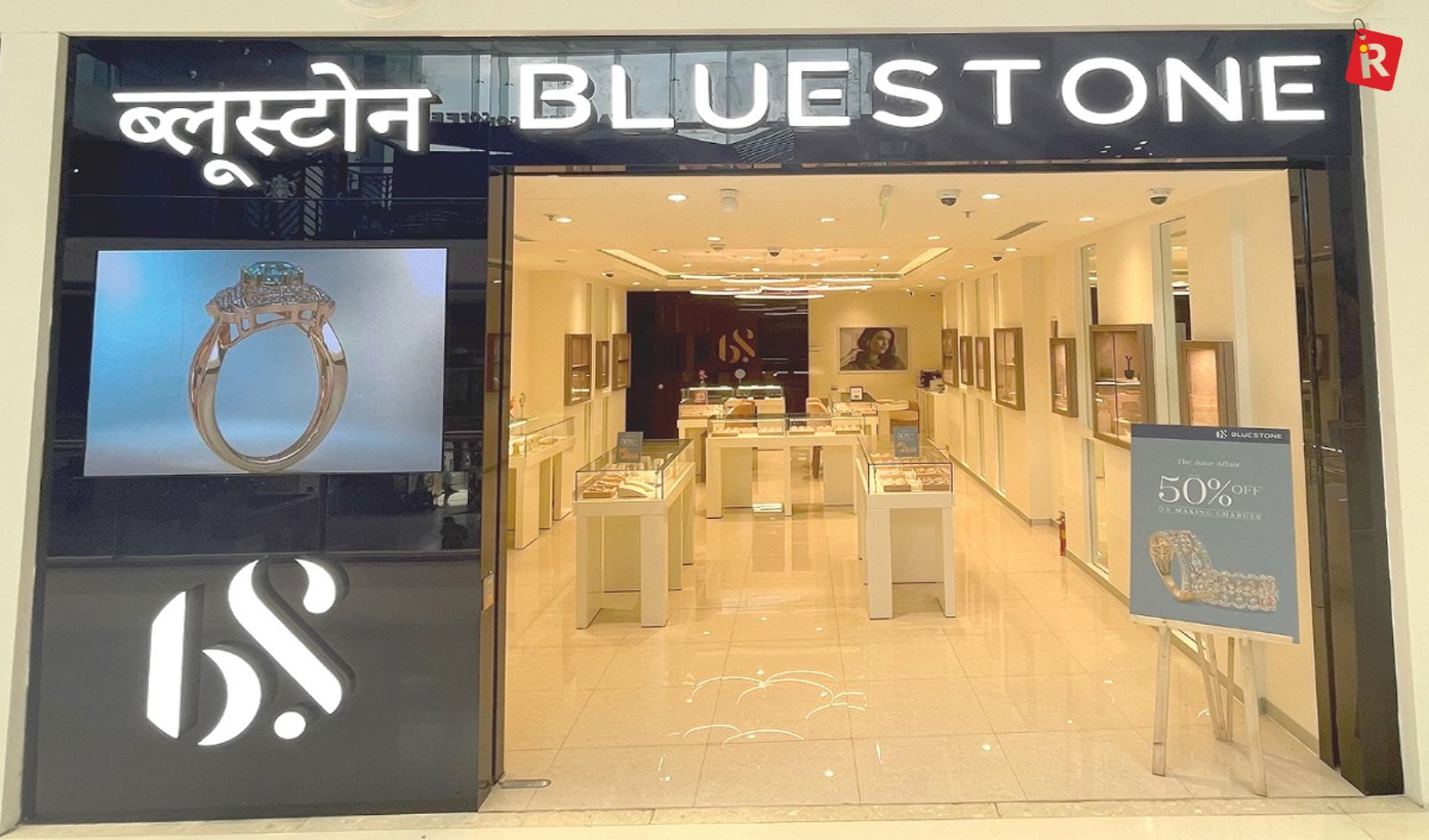 jewellery brands, CaratLane, BlueStone, GIVA, Mia by Tanishq, Sukkhi, Melorra, jewellery market, Indian jewellery market, lightweight, 