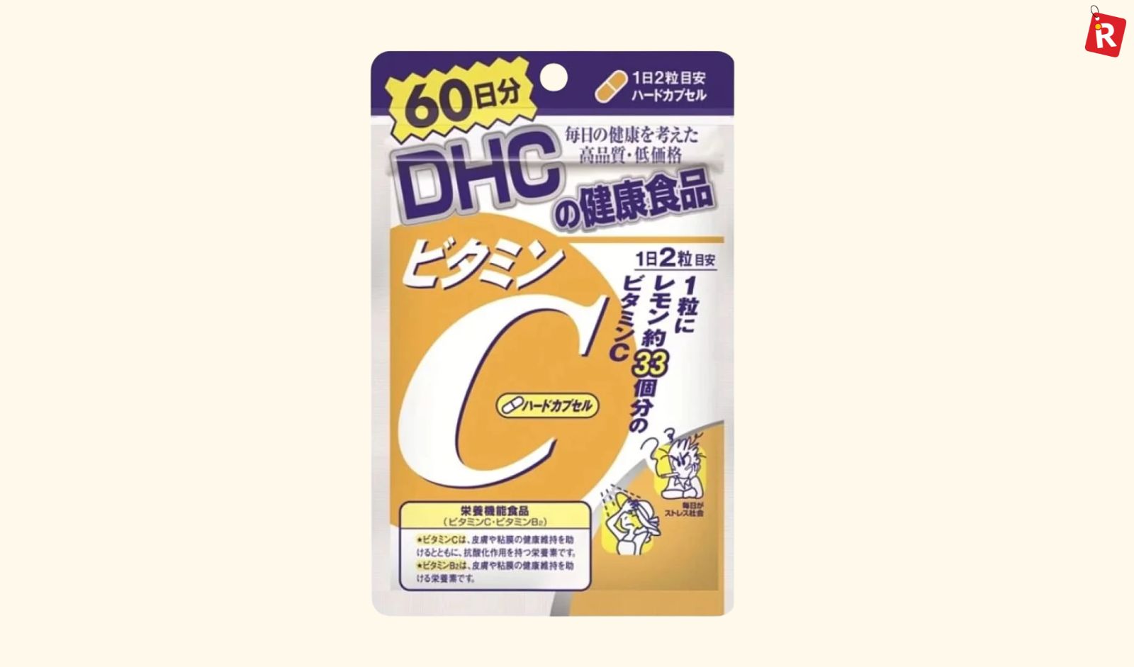 best japanese brands gaining popularity among Indians