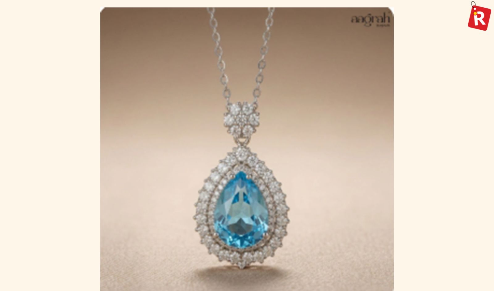 top lightweight jewellery brands 