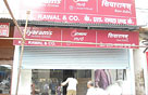 Siyaram's opens its Garment store in Allahabad