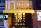 Ch?teau Indage enters retail format with In Wine & Beer stores