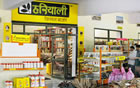 DCM Shriram eyes Rs 700 cr revenue from rural retail biz