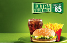 Extra Value Meals (EVM’s) by Mc Donald’s