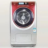 Advanced Washing Machine 'Tiana' by Haier
